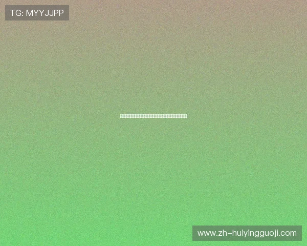 世界杯英格兰对克罗地亚点球决胜规则详解与比赛关键分析 世界杯英格兰对克罗地亚点球决胜规则详解与比赛关键分析