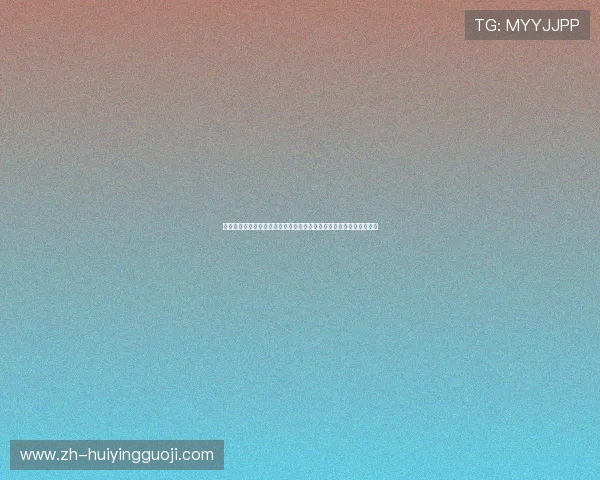 关注世界杯加纳对巴拿马比赛,揭秘网络赌球的风险点与合法投注渠道 关注世界杯加纳对巴拿马比赛,揭秘网络赌球的风险点与合法投注渠道