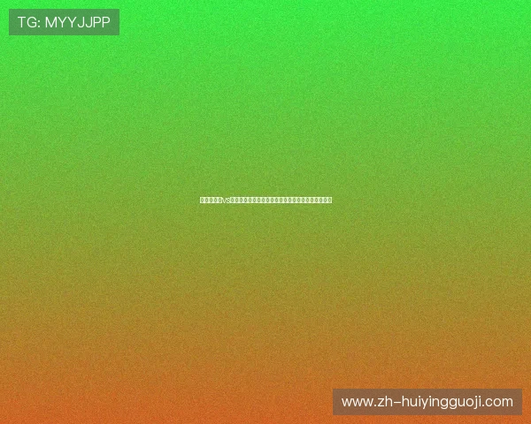 阿尔及利亚vs奥地利世界杯比赛观赛签证办理流程及常见问题解答 阿尔及利亚vs奥地利世界杯比赛观赛签证办理流程及常见问题解答