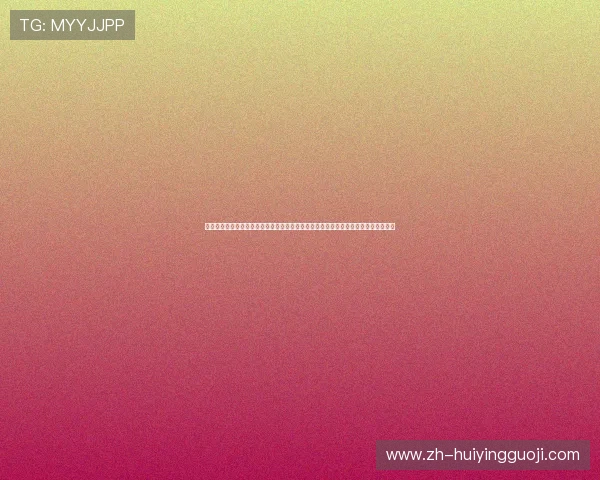 结合开心娱乐内容的世界杯主题趣味问答,测试你的足球知识,增加体育娱乐的趣味性 结合开心娱乐内容的世界杯主题趣味问答,测试你的足球知识,增加体育娱乐的趣味性