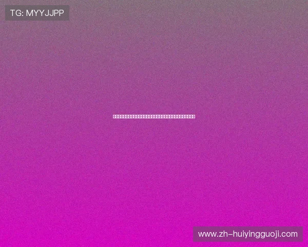 腾龙娱乐报道世界杯历史经典瞬间,回顾足球史上难忘的比赛与传奇时刻 腾龙娱乐报道世界杯历史经典瞬间,回顾足球史上难忘的比赛与传奇时刻